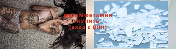 дмт Богородск