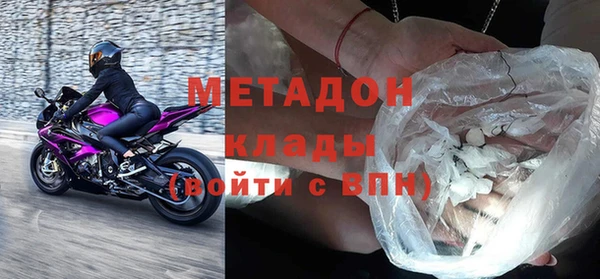 ALPHA-PVP Богданович