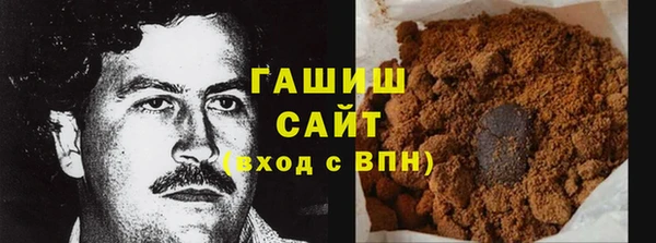 дмт Богородск