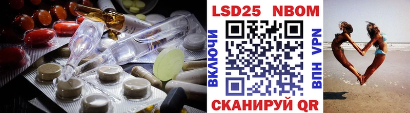 блэк спрут маркетплейс  Крым  LSD-25 экстази ecstasy 